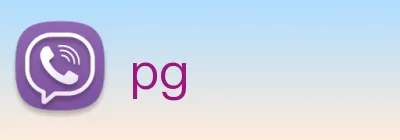 pg Logo